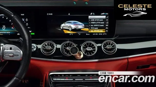 MERCEDES AMG AMG GT 4portes 43 4MATIC+ 2020 — photo 17 sur 20
