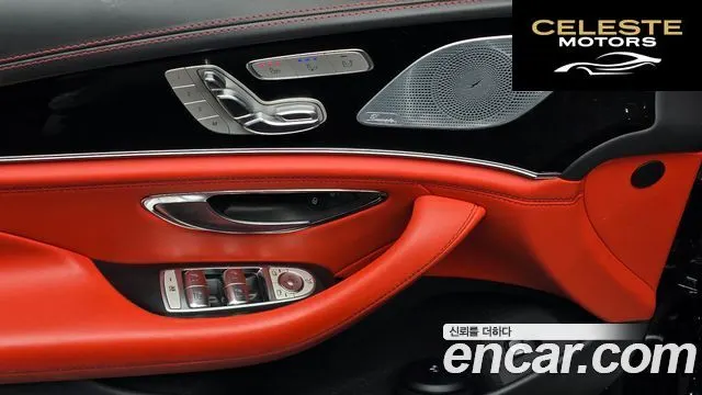MERCEDES AMG AMG GT 4portes 43 4MATIC+ 2020 — photo 18 sur 20