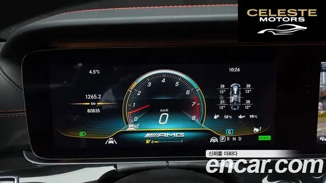 MERCEDES AMG AMG GT 4portes 43 4MATIC+ 2020 — photo 8 sur 20