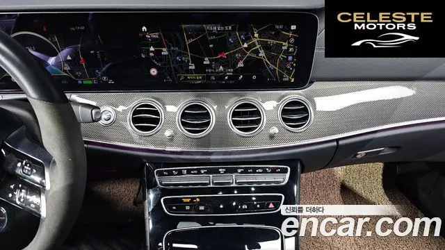MERCEDES AMG E-Classe W213 E53 AMG 4MATIC+ 2022 — photo 14 sur 20