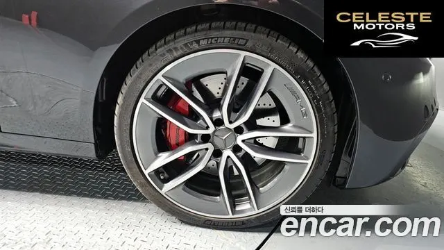 MERCEDES AMG E-Classe W213 E53 AMG 4MATIC+ 2022 — photo 5 sur 20