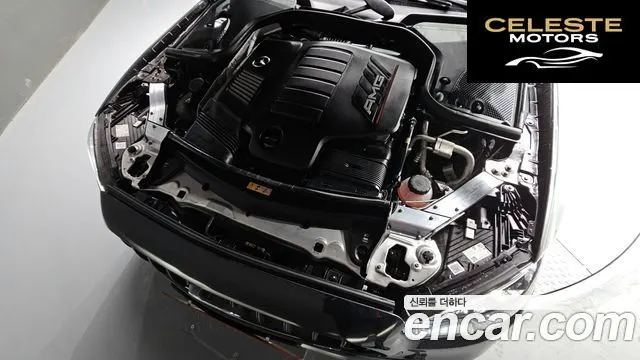 MERCEDES AMG E-Classe W213 E53 AMG 4MATIC+ 2022 — photo 6 sur 20