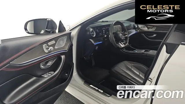 MERCEDES AMG CLS-Classe C257 AMG CLS53 4MATIC+ 2023 — photo 10 sur 26