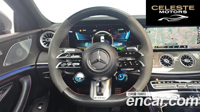 MERCEDES AMG CLS-Classe C257 AMG CLS53 4MATIC+ 2023 — photo 13 sur 26