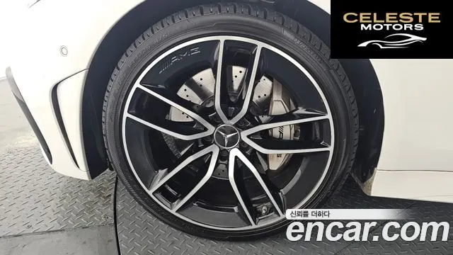 MERCEDES AMG CLS-Classe C257 AMG CLS53 4MATIC+ 2023 — photo 5 sur 26