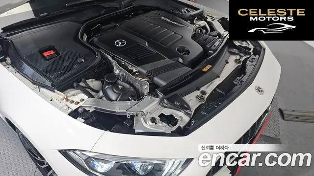 MERCEDES AMG CLS-Classe C257 AMG CLS53 4MATIC+ 2023 — photo 6 sur 26