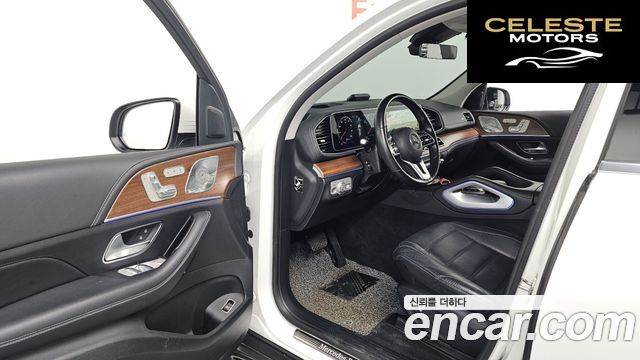 MERCEDES AMG GLE-Classe W167 GLE450 4MATIC AMG Line 2021 — photo 10 sur 20