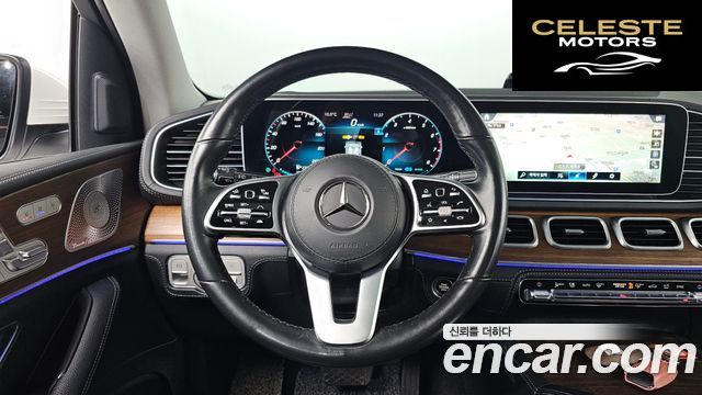 MERCEDES AMG GLE-Classe W167 GLE450 4MATIC AMG Line 2021 — photo 15 sur 20