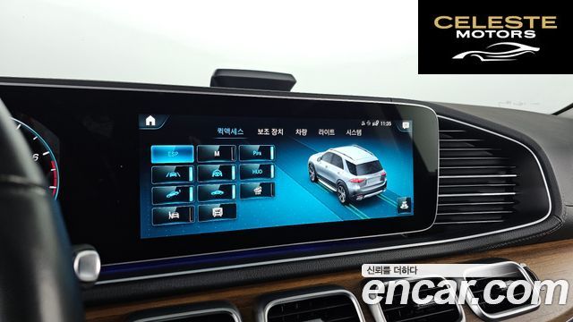 MERCEDES AMG GLE-Classe W167 GLE450 4MATIC AMG Line 2021 — photo 18 sur 20