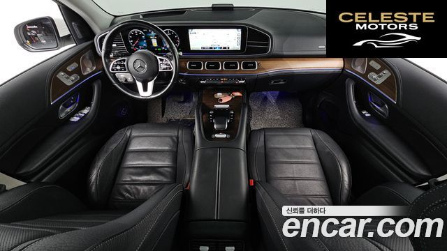 MERCEDES AMG GLE-Classe W167 GLE450 4MATIC AMG Line 2021 — photo 7 sur 20