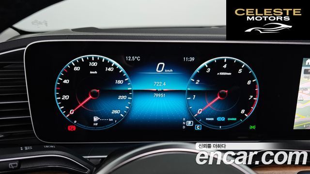 MERCEDES AMG GLE-Classe W167 GLE450 4MATIC AMG Line 2021 — photo 8 sur 20