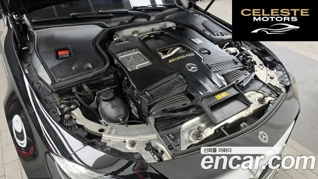MERCEDES AMG E-Classe W213 E63 AMG 4MATIC+ 2019 — photo 6 sur 20
