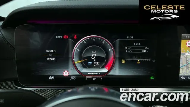 MERCEDES AMG E-Classe W213 E63 AMG 4MATIC+ 2019 — photo 8 sur 20