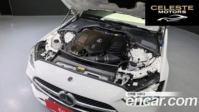 MERCEDES AMG C-Classe W206 C300 AMG Line 2022 — photo 6 sur 20