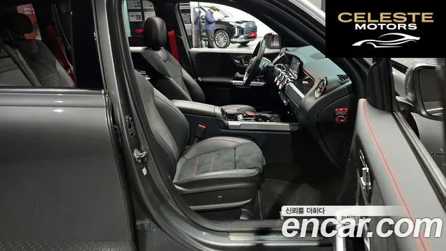MERCEDES AMG GLB-Classe X247 AMG GLB35 4MATIC 2022 — photo 11 sur 20