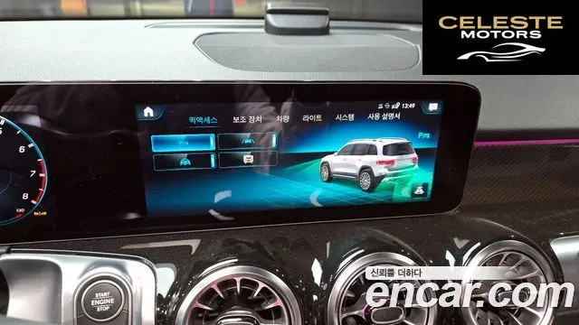 MERCEDES AMG GLB-Classe X247 AMG GLB35 4MATIC 2022 — photo 15 sur 20