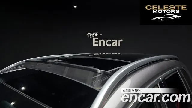 MERCEDES AMG GLB-Classe X247 AMG GLB35 4MATIC 2022 — photo 19 sur 20