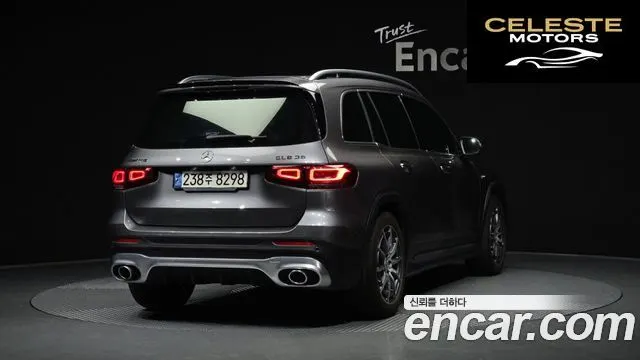 MERCEDES AMG GLB-Classe X247 AMG GLB35 4MATIC 2022 — photo 2 sur 20