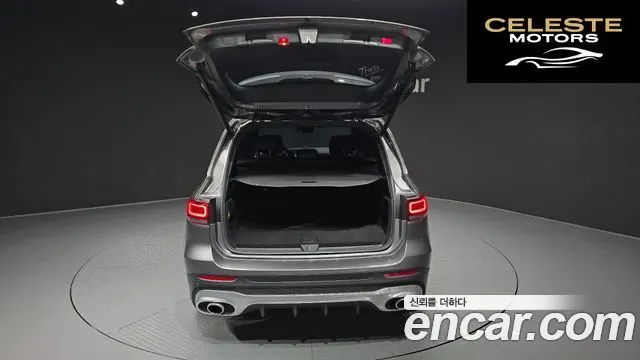 MERCEDES AMG GLB-Classe X247 AMG GLB35 4MATIC 2022 — photo 20 sur 20