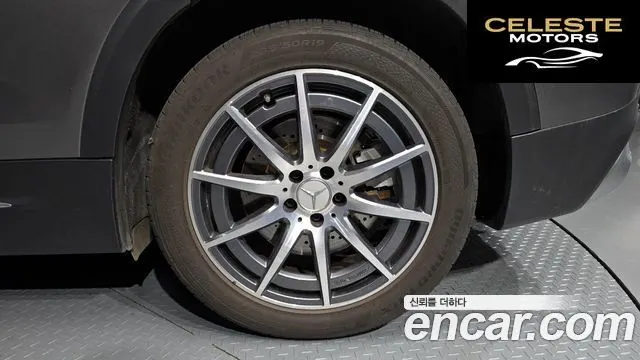 MERCEDES AMG GLB-Classe X247 AMG GLB35 4MATIC 2022 — photo 5 sur 20