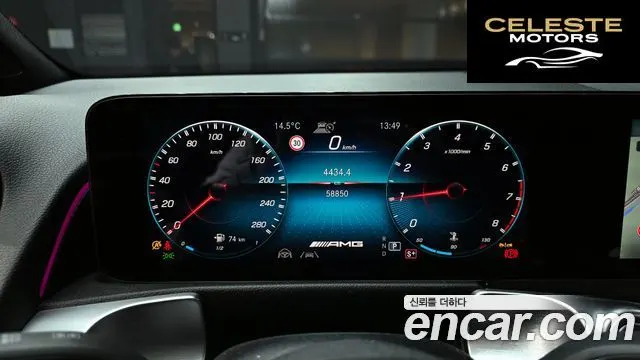 MERCEDES AMG GLB-Classe X247 AMG GLB35 4MATIC 2022 — photo 8 sur 20