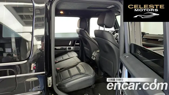 MERCEDES AMG G-Classe W463b AMG G63 2020 — photo 12 sur 20