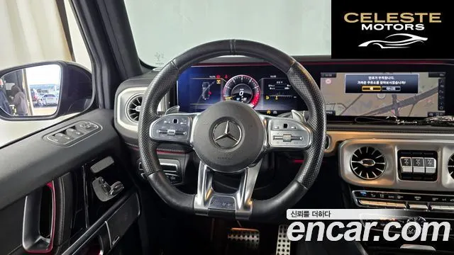 MERCEDES AMG G-Classe W463b AMG G63 2020 — photo 13 sur 20