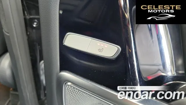 MERCEDES AMG G-Classe W463b AMG G63 2020 — photo 19 sur 20