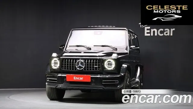 MERCEDES AMG G-Classe W463b AMG G63 2020 — photo 3 sur 20