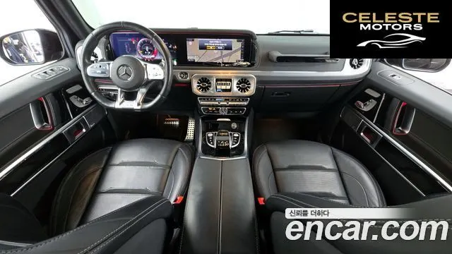 MERCEDES AMG G-Classe W463b AMG G63 2020 — photo 7 sur 20
