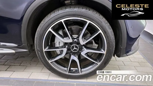 MERCEDES AMG GLC-Classe X253 AMG GLC43 4MATIC Coupé 2019 — photo 5 sur 20