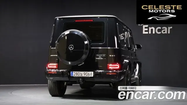 MERCEDES AMG G-Classe W463b AMG G63 2020 — photo 4 sur 20