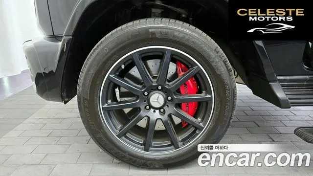 MERCEDES AMG G-Classe W463b AMG G63 2020 — photo 5 sur 20