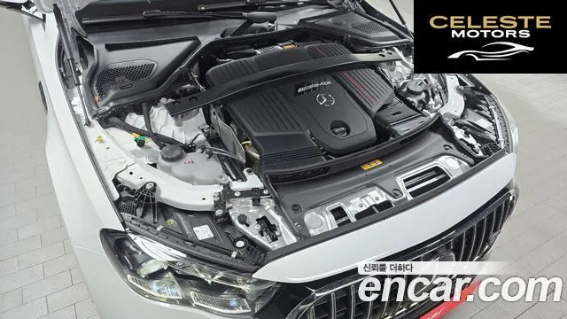 MERCEDES AMG E-Classe W214 AMG E53e 4MATIC+ 2026 — photo 6 sur 20