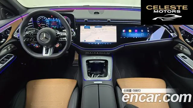 MERCEDES AMG E-Classe W214 AMG E53e 4MATIC+ 2026 — photo 7 sur 20
