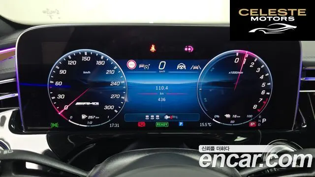 MERCEDES AMG E-Classe W214 AMG E53e 4MATIC+ 2026 — photo 8 sur 20