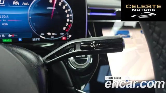 MERCEDES AMG E-Classe W214 AMG E53e 4MATIC+ 2026 — photo 9 sur 20