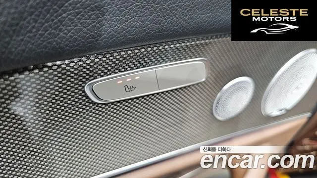 MERCEDES AMG E-Classe W213 E300 4MATIC AMG Line 2020 — photo 17 sur 20