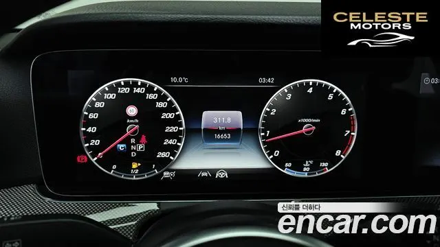 MERCEDES AMG E-Classe W213 E300 4MATIC AMG Line 2020 — photo 8 sur 20