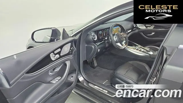 MERCEDES AMG AMG GT 4portes 43 4MATIC+ 2020 — photo 10 sur 20