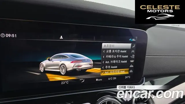 MERCEDES AMG AMG GT 4portes 43 4MATIC+ 2020 — photo 16 sur 20