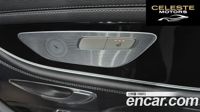 MERCEDES AMG AMG GT 4portes 43 4MATIC+ 2020 — photo 19 sur 20