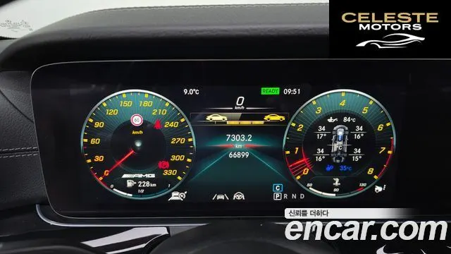 MERCEDES AMG AMG GT 4portes 43 4MATIC+ 2020 — photo 8 sur 20