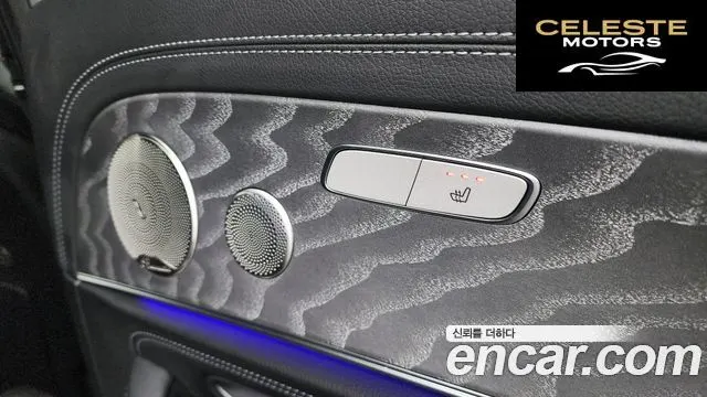 MERCEDES AMG E-Classe W213 E350 4MATIC AMG Line 2022 — photo 19 sur 20