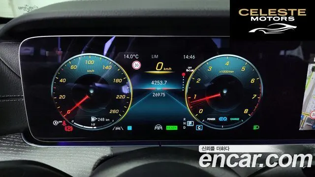 MERCEDES AMG E-Classe W213 E350 4MATIC AMG Line 2022 — photo 8 sur 20
