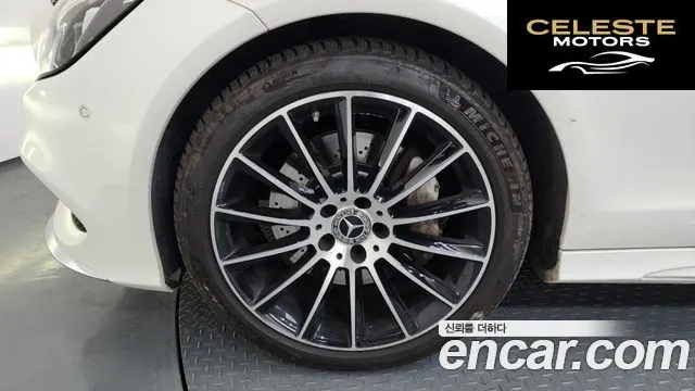 MERCEDES AMG CLS-Classe W218 CLS400 AMG Line 2017 — photo 5 sur 20