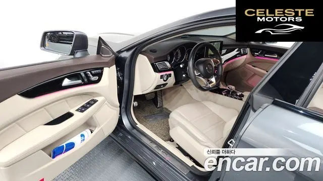 MERCEDES AMG CLS-Classe W218 CLS63 AMG 4MATIC 2016 — photo 10 sur 20