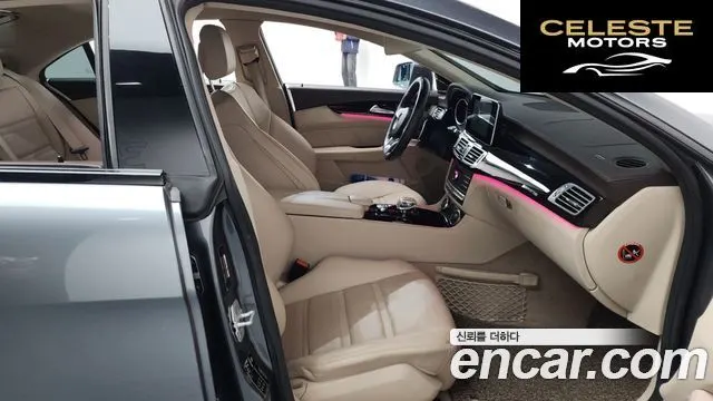 MERCEDES AMG CLS-Classe W218 CLS63 AMG 4MATIC 2016 — photo 11 sur 20