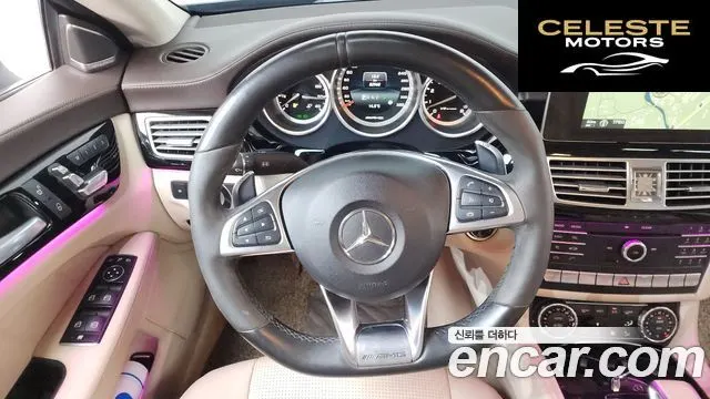 MERCEDES AMG CLS-Classe W218 CLS63 AMG 4MATIC 2016 — photo 13 sur 20