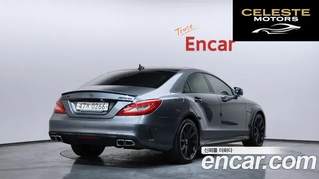 MERCEDES AMG CLS-Classe W218 CLS63 AMG 4MATIC 2016 — photo 2 sur 20